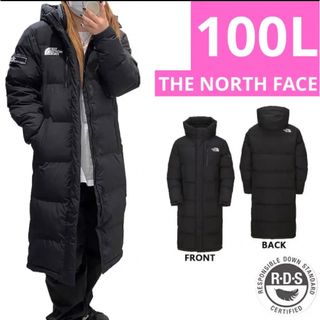 ノースフェイス(THE NORTH FACE) ロングダウンコート ダウンジャケット