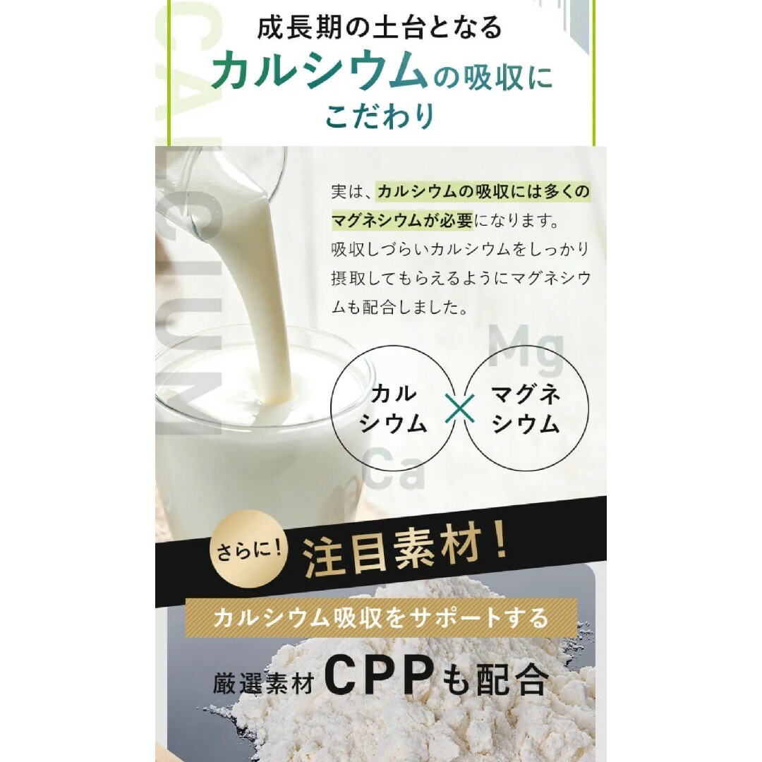 【2箱60包】健商 フィジカルメンテ PRO マスカット味 6