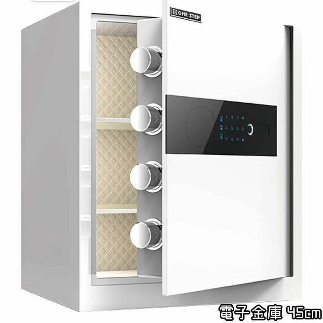 電子金庫 タッチパネル (45cm,白) 指紋認証 アラーム機能付き1155-