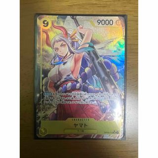 ヤマト SR パラレル OP04-112 PSA10 ワンピースカード