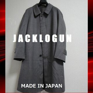 【送料込】 ◆JACKLOGUN◆ 高品質 メンズ ウール コート(ステンカラーコート)