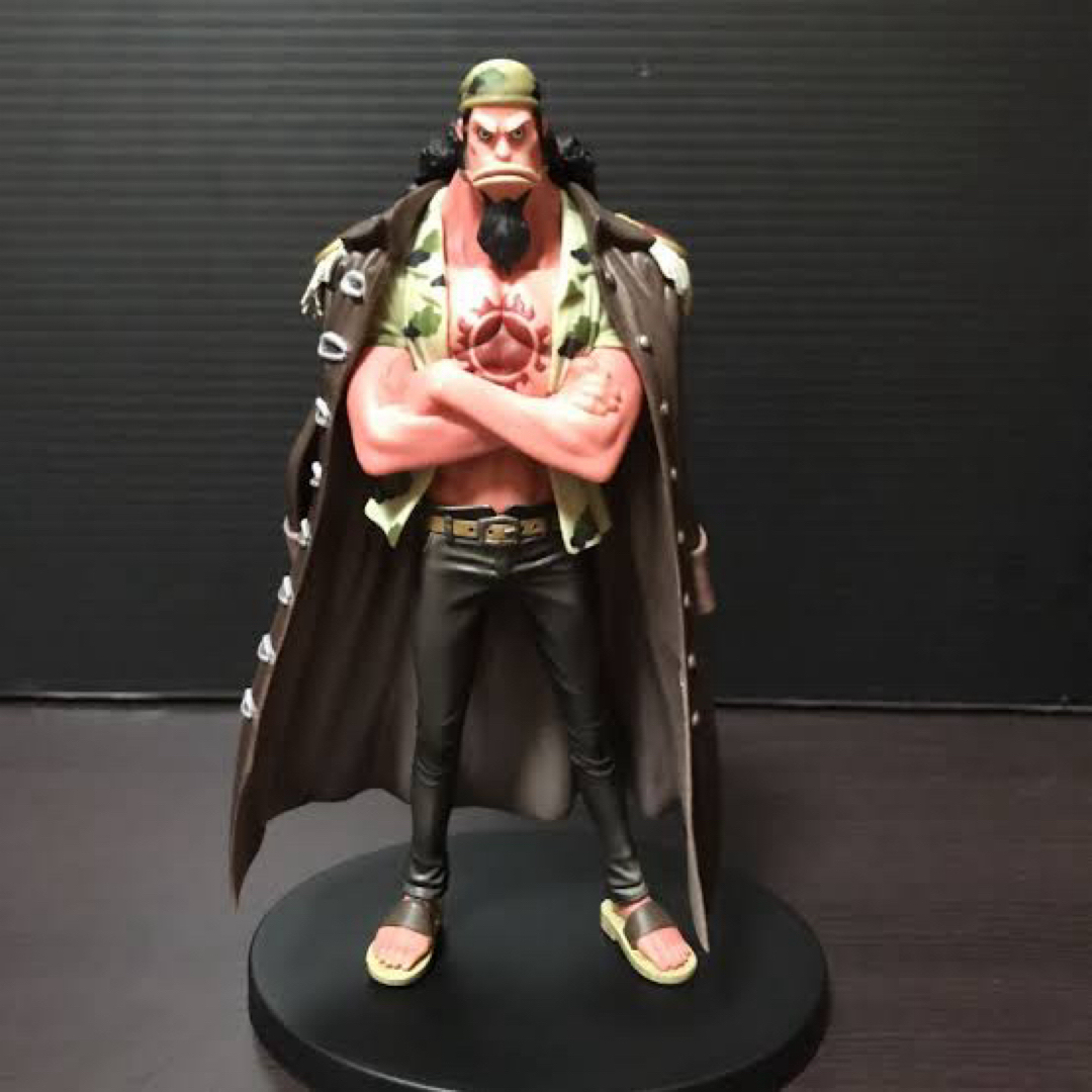 Banpresto One Piece Stampede Movie DXF The Grandline Men Douglas Bullet  6.7 Figure