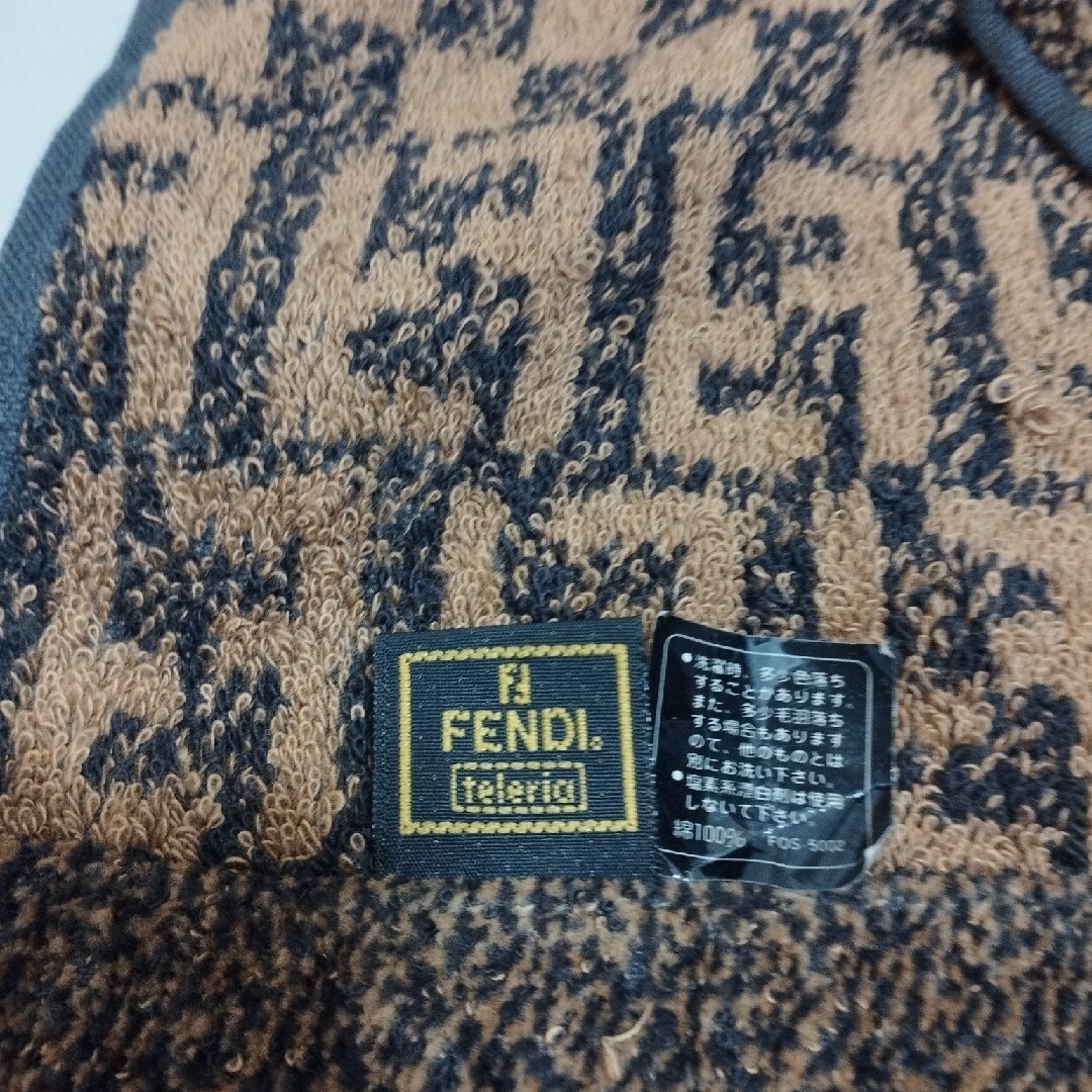 FENDI(フェンディ)のFENDI フェイスタオル　フェンディ インテリア/住まい/日用品の日用品/生活雑貨/旅行(タオル/バス用品)の商品写真