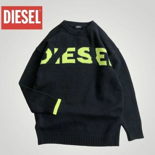 ディーゼル(DIESEL)の[美品] DIESEL ロゴニット 29700円 XS (レディースM程度）(ニット/セーター)