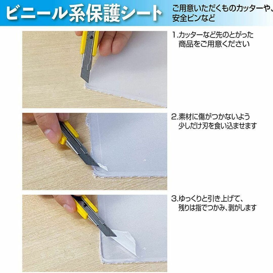 透明アクリルパーテーション (W45 x H50cm 30枚セット) 1025