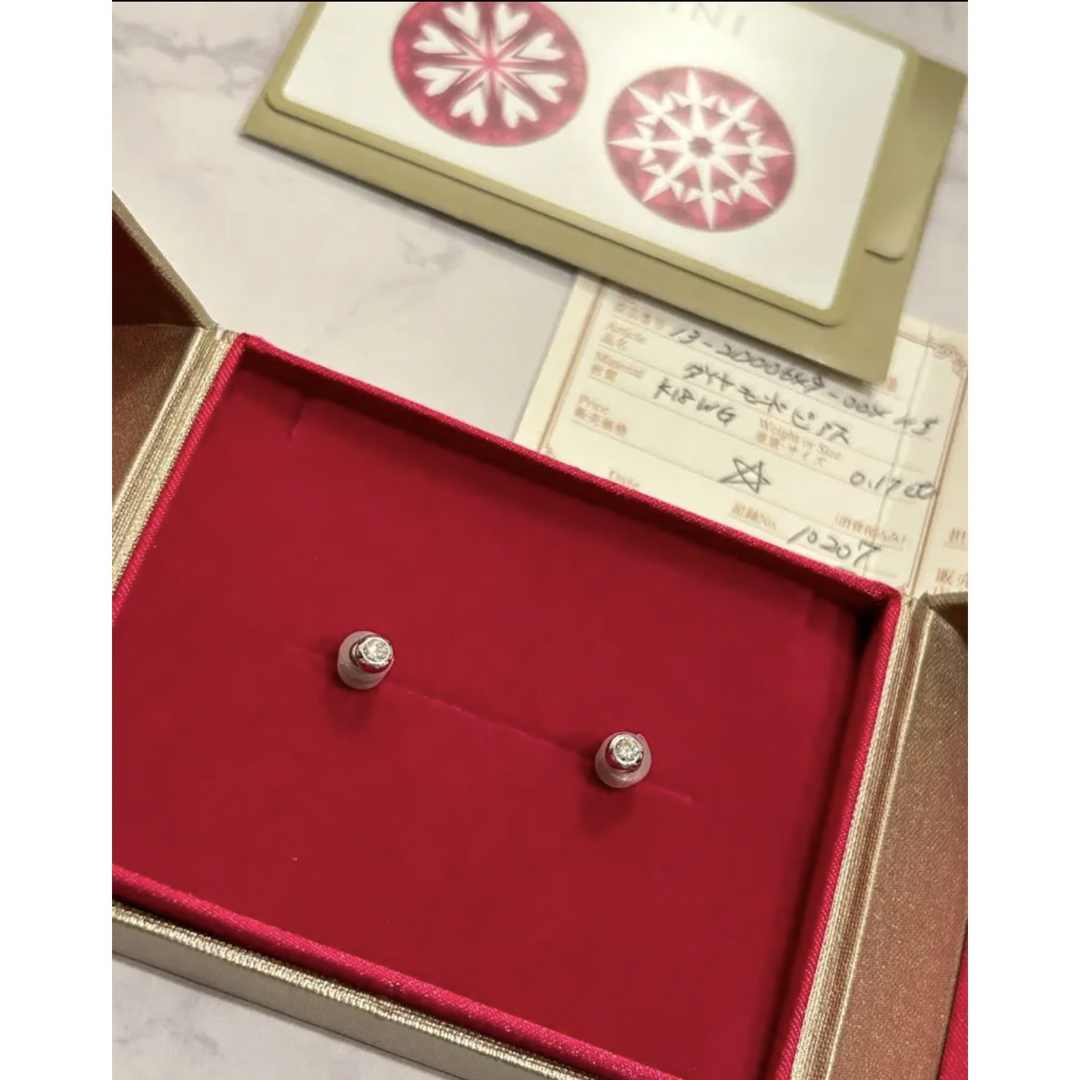 VERITE ダイヤモンドピアス 0.17ct 18KWG