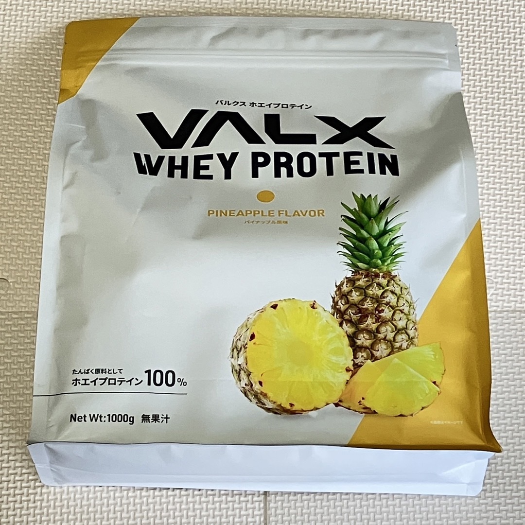バーゲンで VALX バルクス ホエイプロテイン パイナップル風味 リール