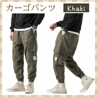 カーゴパンツ メンズ 韓国 ユニセックス カーキ(ワークパンツ/カーゴパンツ)