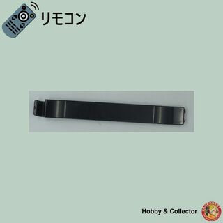 ヒタチ(日立)の日立 HITACHI テレビ リモコン C-RS4 フタ ( #6467 )(その他)