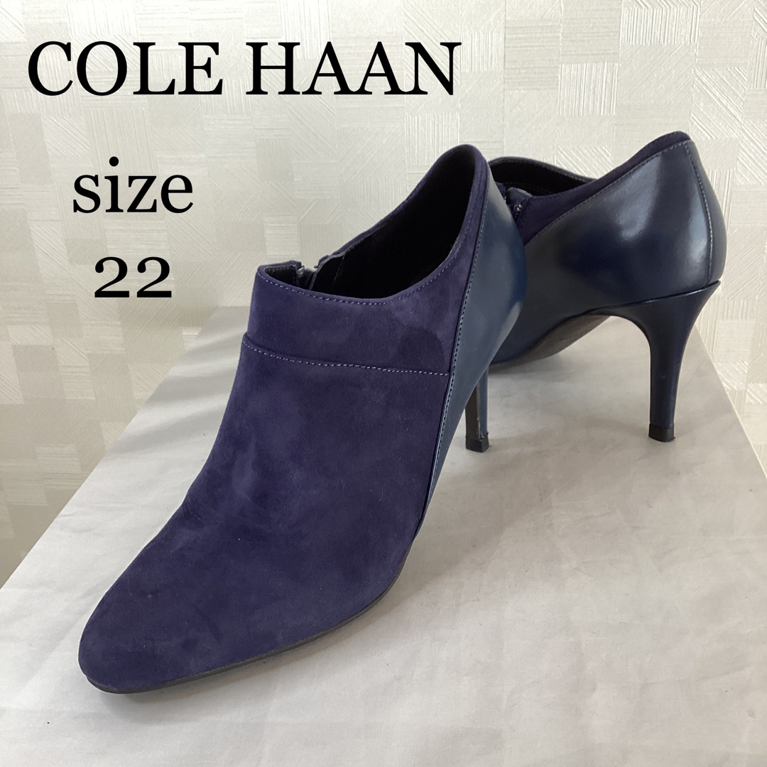 Cole Haan   COLE HAAN コールハーン ダークブルーショートブーツの