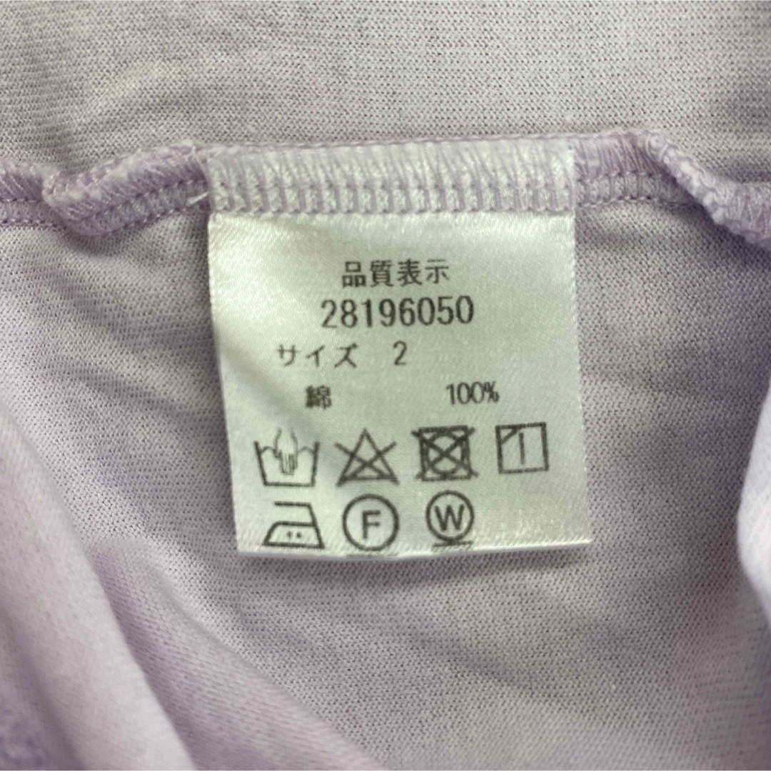 Apuweiser-riche(アプワイザーリッシェ)のr3725 アプワイザーリッシェ Tシャツ レディースのトップス(Tシャツ(半袖/袖なし))の商品写真