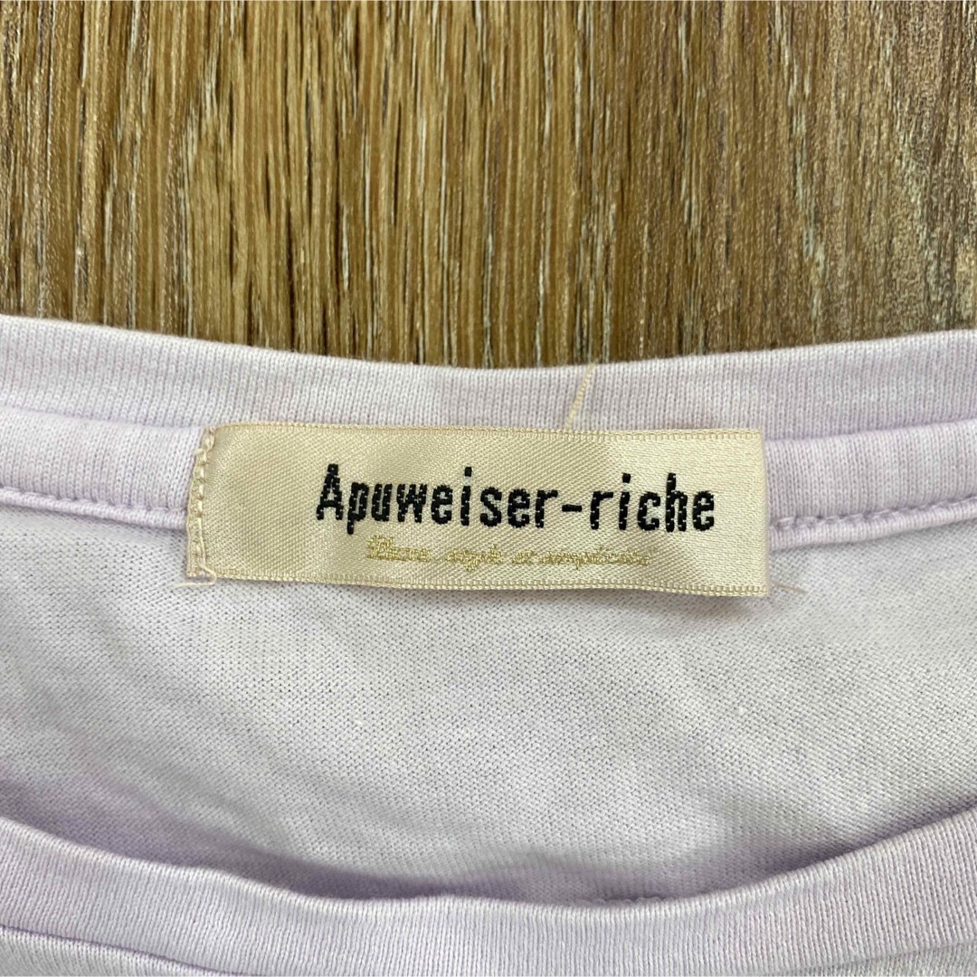 Apuweiser-riche(アプワイザーリッシェ)のr3725 アプワイザーリッシェ Tシャツ レディースのトップス(Tシャツ(半袖/袖なし))の商品写真