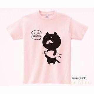 2色2着セット　Tシャツ　ネコ　Lサイズ　ピンク　グレー　サカナネコ(Tシャツ(半袖/袖なし))