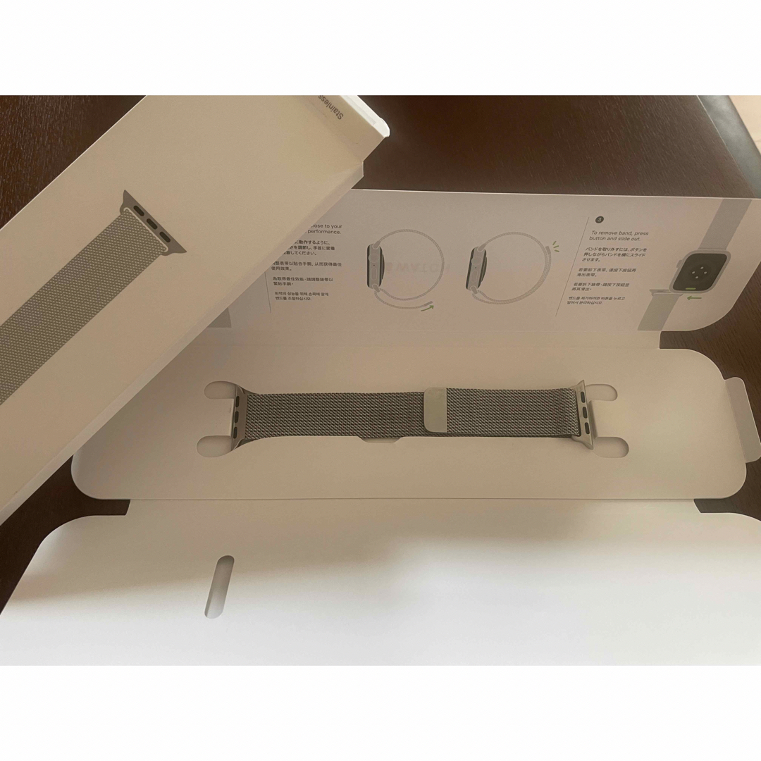 【希少品】Apple Watch ミラネーゼループ 40mm/41mm