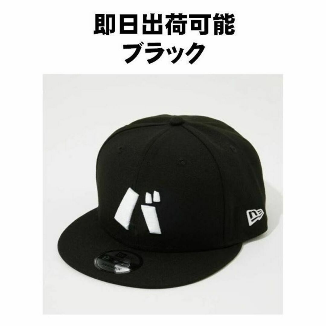 新品未開封 バ 9FIFTY CORDUROY CAP （BLK）