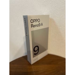 オッポ(OPPO)の新品未開封✴︎OPPO Reno9 A ムーンホワイト (スマートフォン本体)