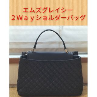 【即日発送】エムズグレイシー ２Ｗａｙショルダーバッグ(ショルダーバッグ)