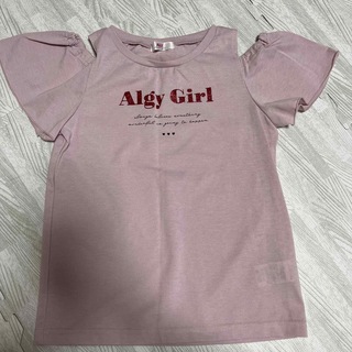 アルジー(ALGY)のALGY Tシャツ(Tシャツ/カットソー)