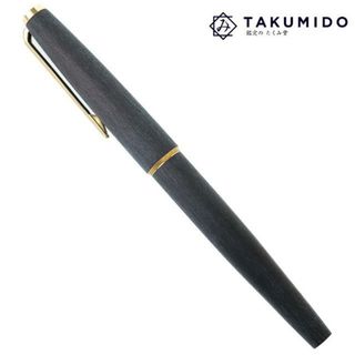 モンブラン(MONTBLANC)のモンブラン 万年筆 EF 586 木軸 ペン先K14 中古 ゴールド ブラック MONTBLANC 【中古】 | ステーショナリー 文房具 ビジネスシーン シンプル ブランド ランクAB(ペン/マーカー)