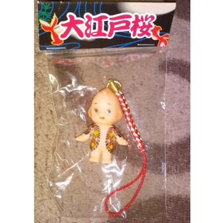 キユーピー(キユーピー)の☆新品未開封☆大江戸桜　刺青キュ―ピ―(般若)携帯ストラップ！(キャラクターグッズ)