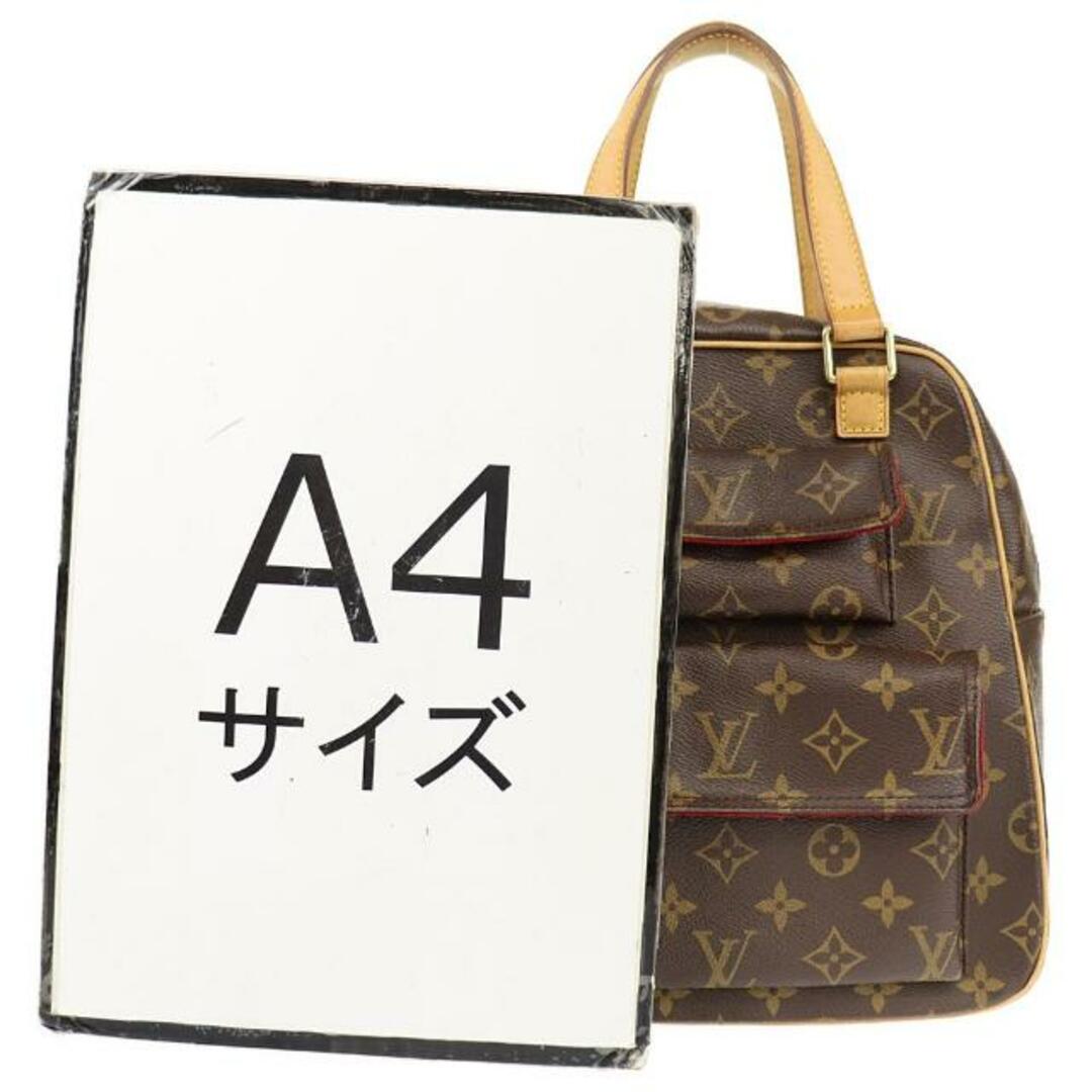 ルイヴィトン ハンドバッグ エクサントリ シテ M51161  モノグラム ライン レザー LOUIS VUITTON   | ブランド シンプル 茶 ブラウン ビトン レディース バック ABランク