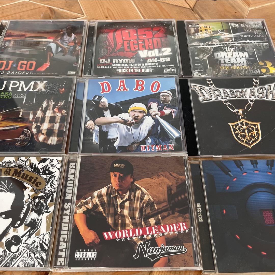 お買い得モデル HIPHOP g-rap R&B CD9枚セット hiphop CD お買い得モデル HIPHOP g-rap R&B CD9枚セット hiphop CD