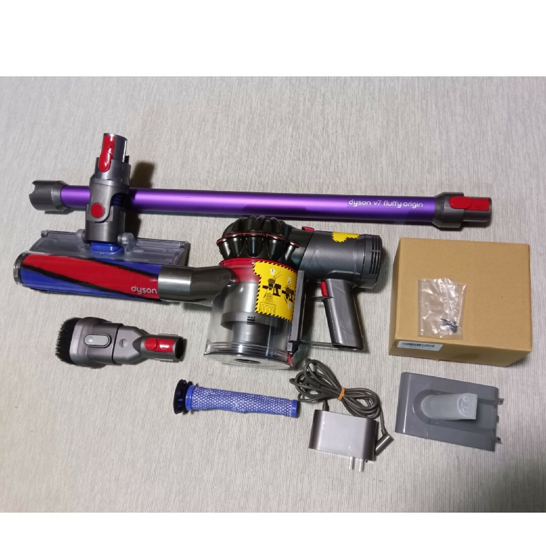 dyson V7 Slim SV11 メンテナンス済み