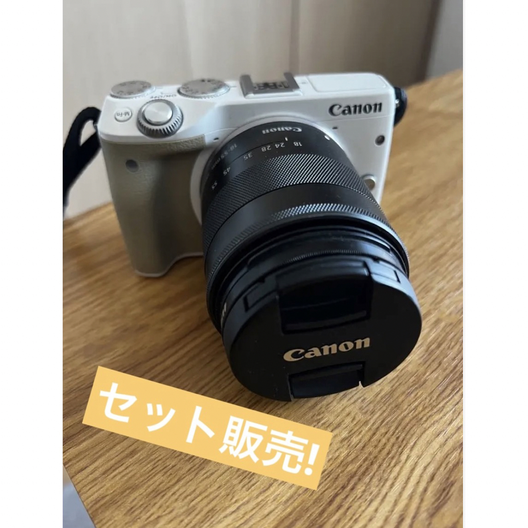 【処分セール】Canon EOSM3 Wズームキット2