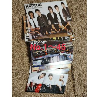 カトゥーン(KAT-TUN)のKAT-TUN 会報 1〜45(男性アイドル)