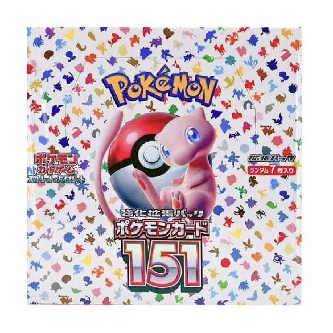 No.1747 遊戯王 美品 初期 千年の盾 ウルトラシークレットレア No.1747 遊戯王 美品 初期 千年の盾 ウルトラシークレットレア