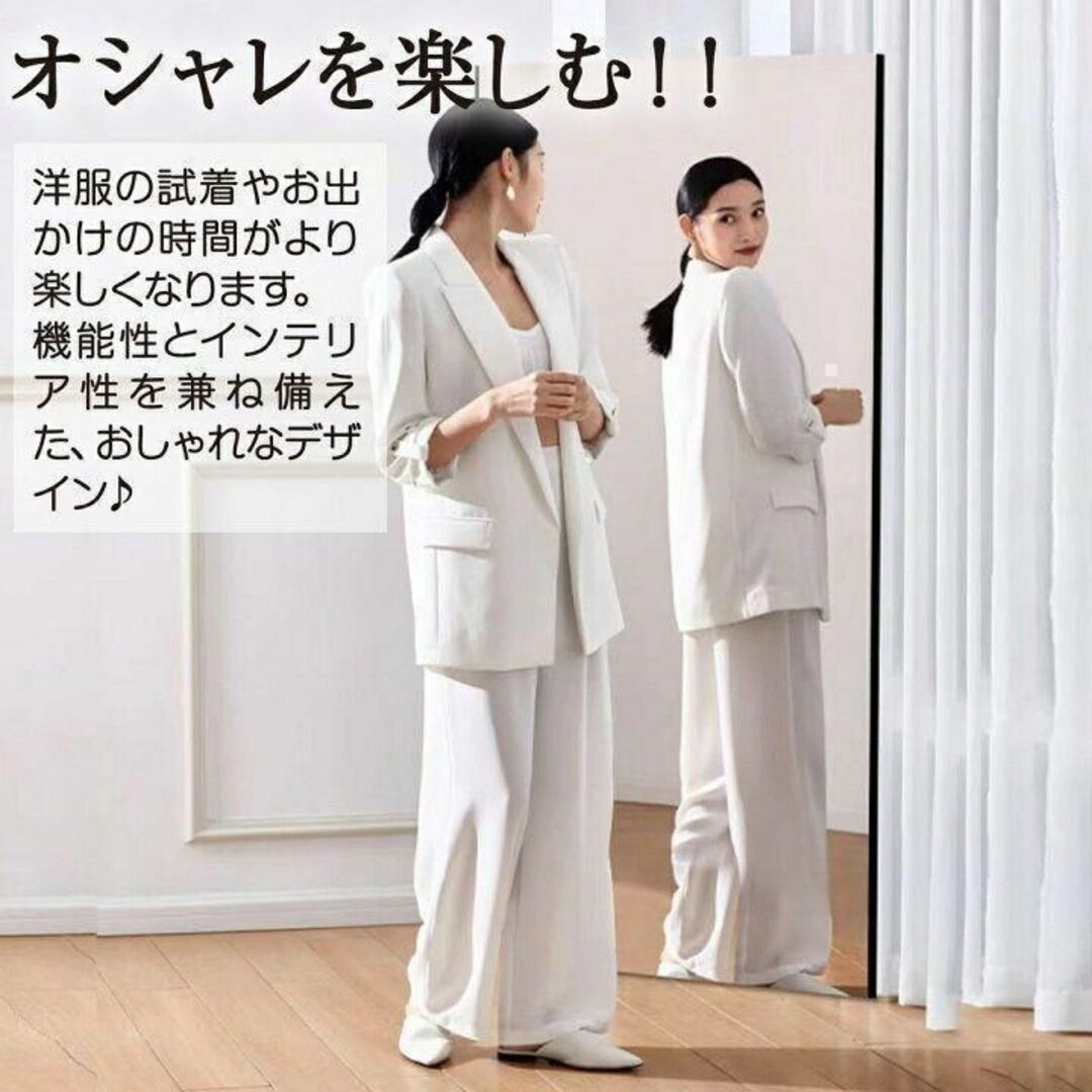 割れない鏡 ウォールミラー 壁掛け 姿見鏡 60×160cmブラック 1625-