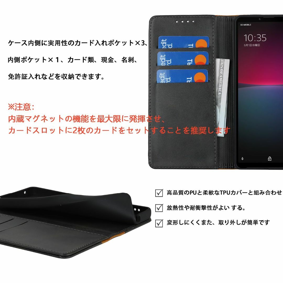 Ｈａｖａｙａ Xperia 10V ケース エクスペリア10v ケース doco