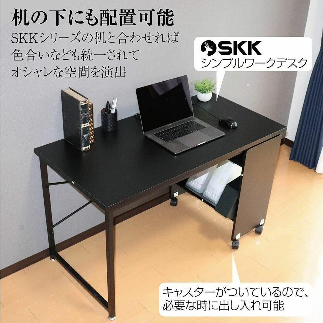 ファイルワゴン 木製 2段 キャスター付き (Black 黒) 1043 インテリア/住まい/日用品の収納家具(棚/ラック/タンス)の商品写真