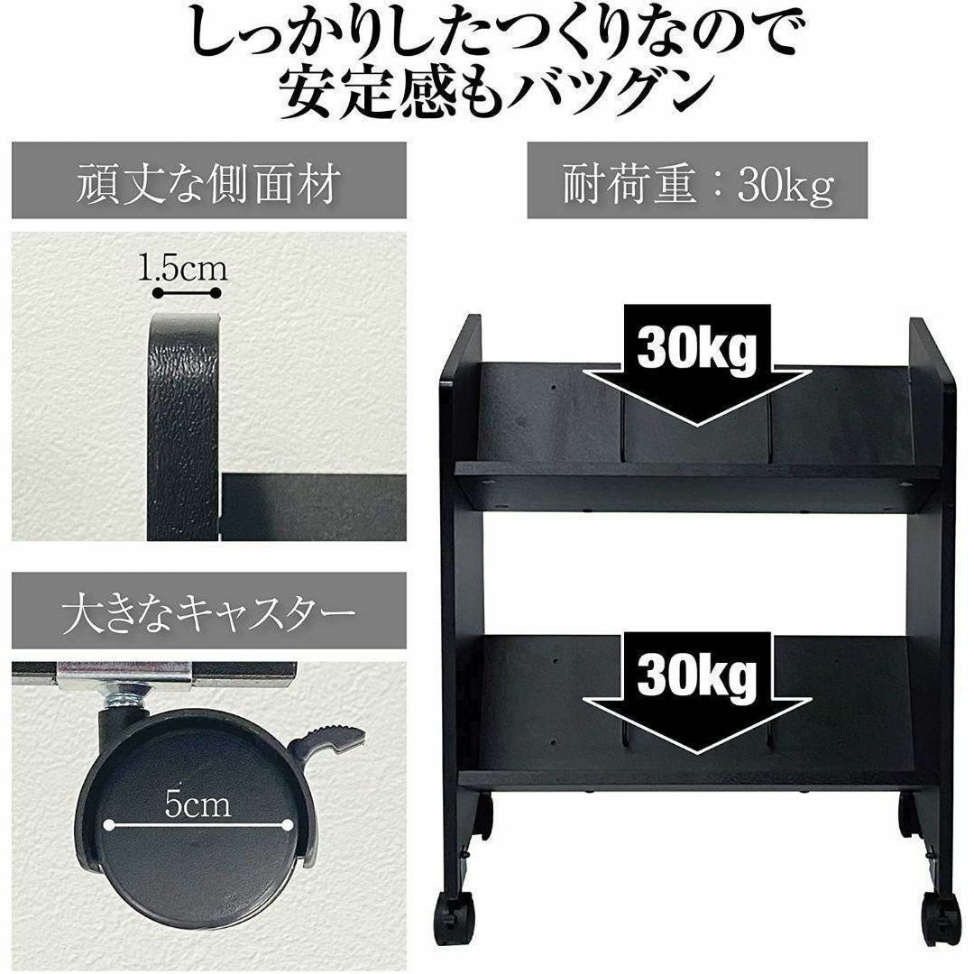 ファイルワゴン 木製 2段 キャスター付き (Black 黒) 1043 インテリア/住まい/日用品の収納家具(棚/ラック/タンス)の商品写真