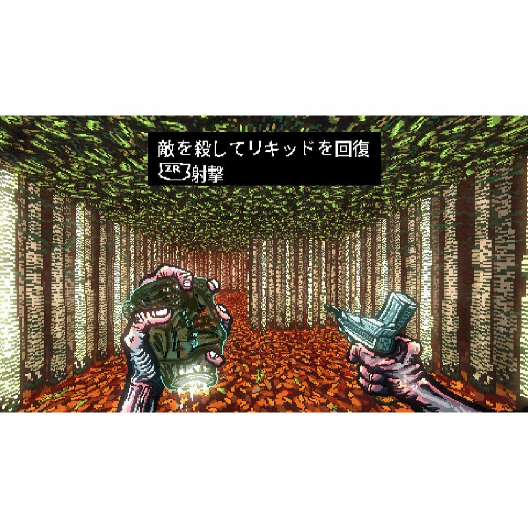 Nintendo Switch - 【新品未開封/限定品】POST VOID (ポストボイド)の