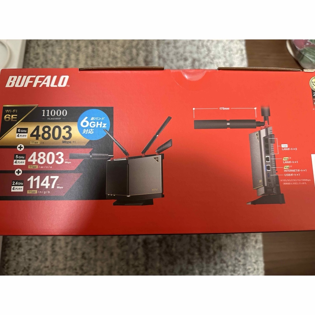 Buffalo 新品未開封 BUFFALO WXR-11000XE12 無線LANルーター の通販 by winenjou's  shop｜バッファローならラクマ