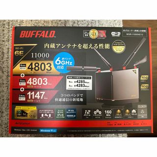 Buffalo - 新品未開封 BUFFALO WXR-11000XE12 無線LANルーター の通販