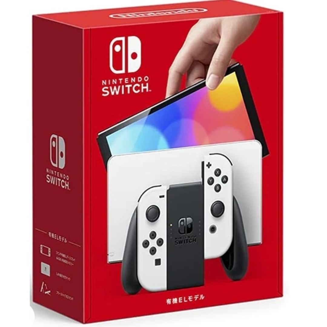 Nintendo Switch(有機ELモデル)本体家庭用ゲーム機本体