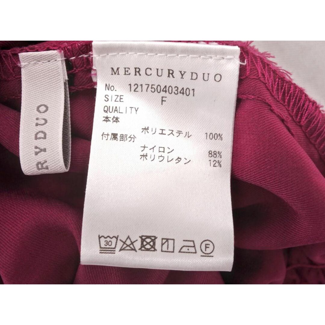 MERCURYDUO(マーキュリーデュオ)のMERCURYDUO マーキュリーデュオ レース 切替 ギャザー ブラウス シャツ sizeF/赤紫  ◇■ レディース レディースのトップス(シャツ/ブラウス(長袖/七分))の商品写真