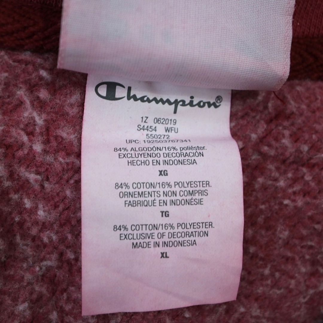 Champion チャンピオン リバースウィーブ ブランドネーム パーカー 前V ワインレッド (メンズ XL) 中古 古着 O1296