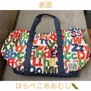 ルートート(ROOTOTE)のルートート　はらぺこあおむし　マザーズバック(マザーズバッグ)