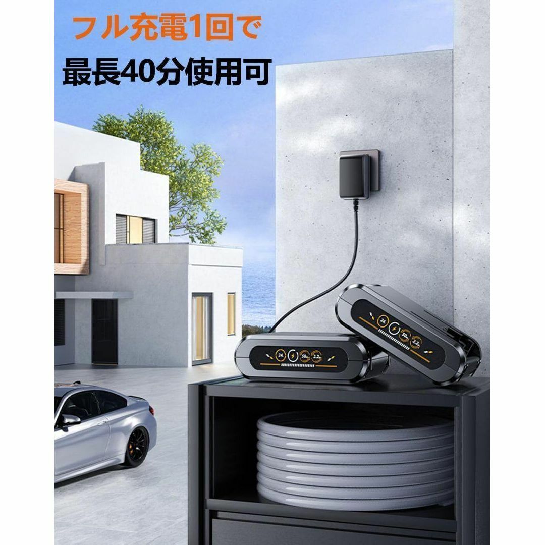 高圧洗浄機 コードレス 充電式 40分連続使用 噴射水量180L/h 洗車 - その他