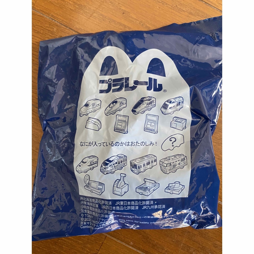 マクドナルド(マクドナルド)の【新品未使用】ハッピーセット　プラレール　ドッグエクスプレス キッズ/ベビー/マタニティのおもちゃ(電車のおもちゃ/車)の商品写真