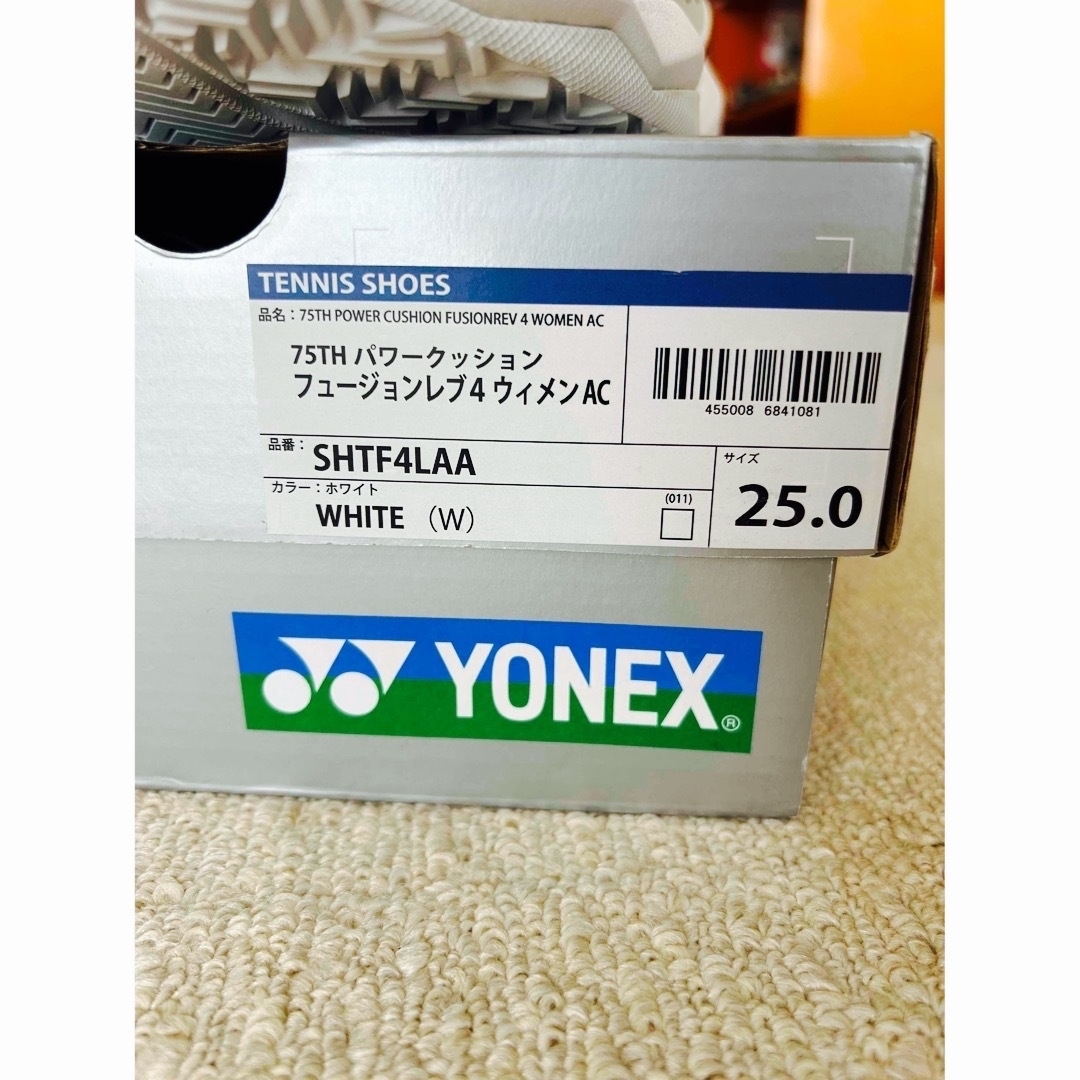 YONEX(ヨネックス)のヨネックステニスシューズ チケットのスポーツ(テニス)の商品写真