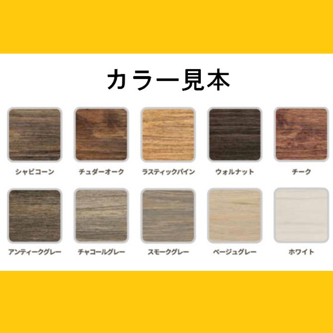 TURNER COLOUR(ターナーシキサイ)のオールドウッドワックス　お好きな色 30g×3セット 小分け エンタメ/ホビーのアート用品(絵の具/ポスターカラー)の商品写真