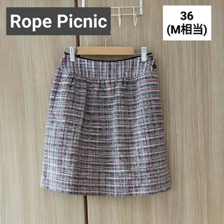 ロペピクニック(Rope' Picnic)の【Rope Picnic】チェック柄スカート(ひざ丈スカート)
