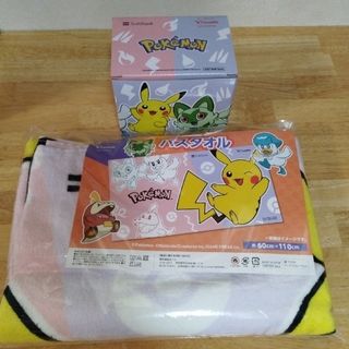 ポケモン(ポケモン)のオレンジキティ☆様専用　ポケモン バスタオル マグカップ(タオル)