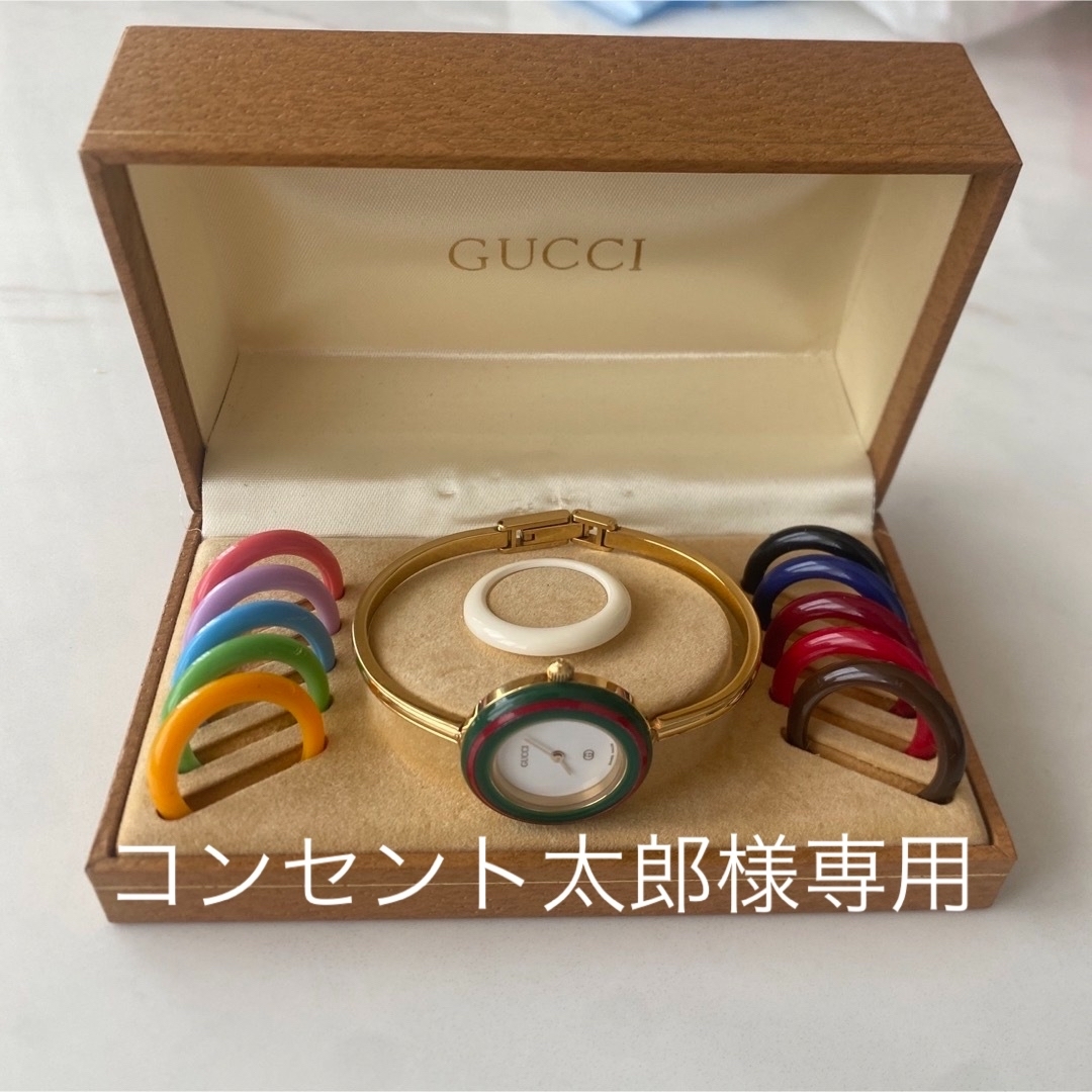 Gucci - 美品 GUCCI チェンジベゼル 稼働品 レディース 電池交換済みの