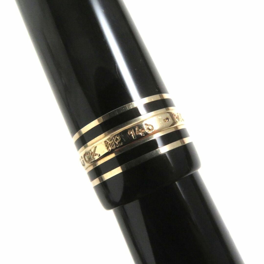 美品▼MONTBLANC モンブラン マイスターシュテュック No.146 ホワイトスター ペン先14K 万年筆 ブラック×ゴールド Fニブ ドイツ製 8