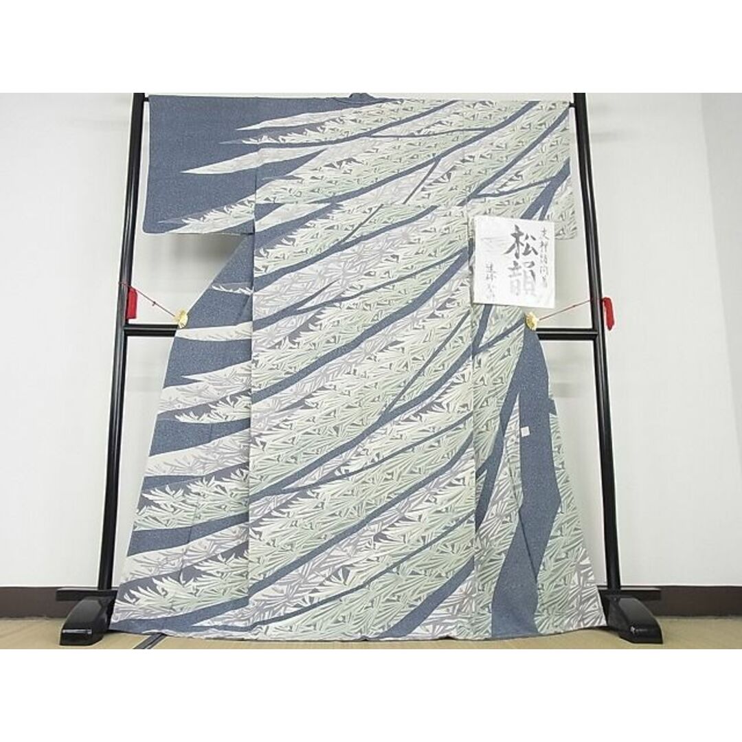 平和屋-こころ店■極上　遠峰聖明　訪問着　友禅　松韻　色紙付き　着丈169cm　裄丈67cm　正絹　逸品　未使用　3kk2404